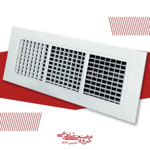 Egg Wall Registers & Grilles