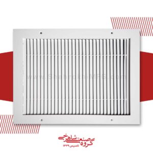 Wall Registers & Grilles