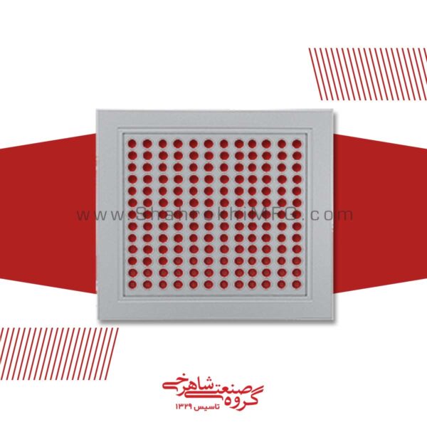 Perforated Face Ceiling Diffusers & Grilles