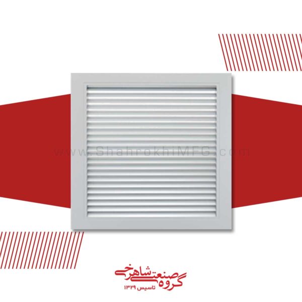 Curved blade ceiling diffusers & grilles