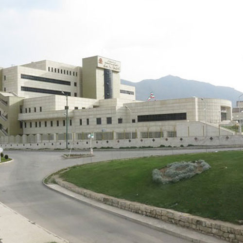 بیمارستان خرم آباد