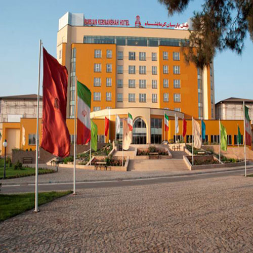هتل کرمانشاه