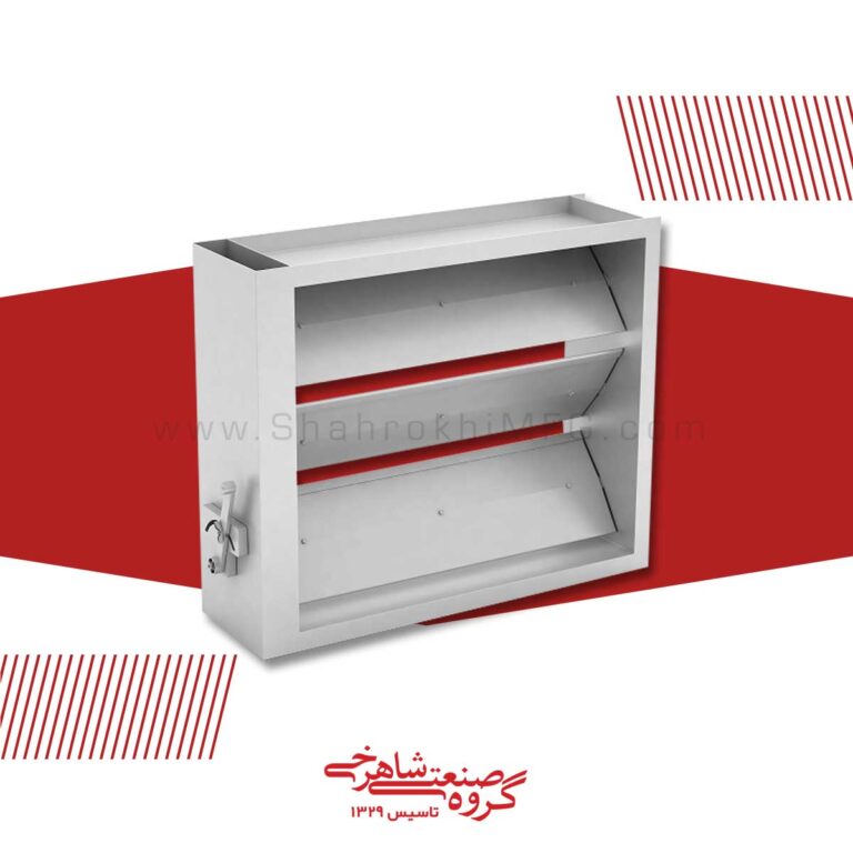 Dampers Louvers Shahrokhi Industrial Group