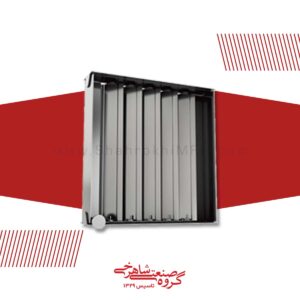 Square Grille Dampers