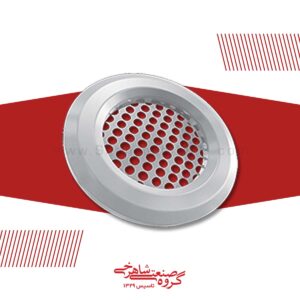 Perforated Face Round Ceiling Diffusers & Grilles