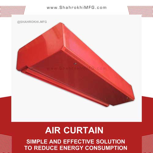 Air curtain is a simple and effective solution to reduce energy consumption