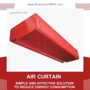 Air curtain is a simple and effective solution to reduce energy consumption