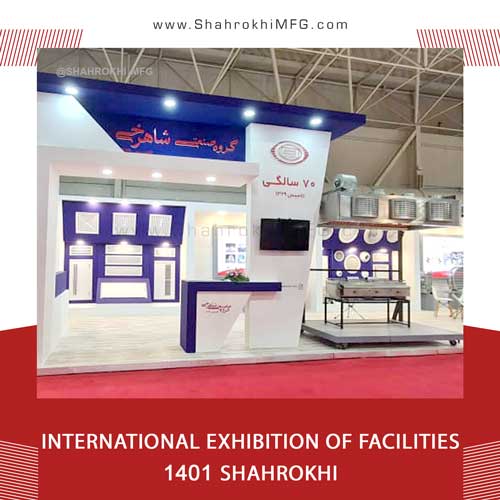 International Facilities Exhibition 2022 Shahrokhi booth