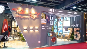 حضور گروه صنعتی شاهرخی در نمایشگاه بین‌المللی تاسیسات 1404