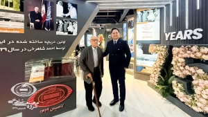 حضور گروه صنعتی شاهرخی در نمایشگاه بین‌المللی تاسیسات 1404